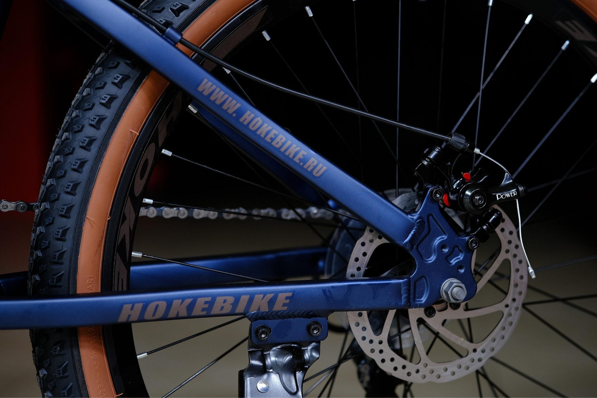 Тормоз Power disc 160 механический HOKE ONE WAY 24 матовый синий-коричневый